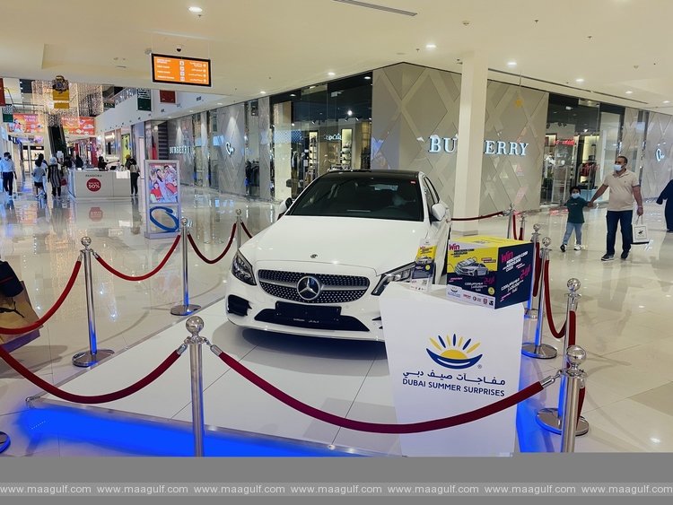 DSS is in Full Swing with IDEALZ and full of Grand Prizes to make this Summer Unforgettable